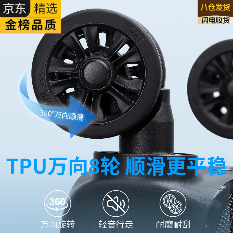 EKK Japan imported famous brand Oxford cloth luggage suitcase for men, large capacity 20 inches for boarding, women going abroad, extra large, strong and durable, black 20 inches, huge capacity, can be boarded