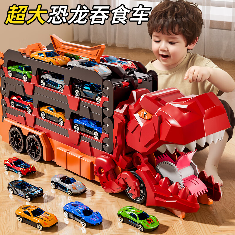 Snaen children's dinosaur toy car alloy ejection track deformation card car boy 3-6 years old 12th birthday New Year's gift