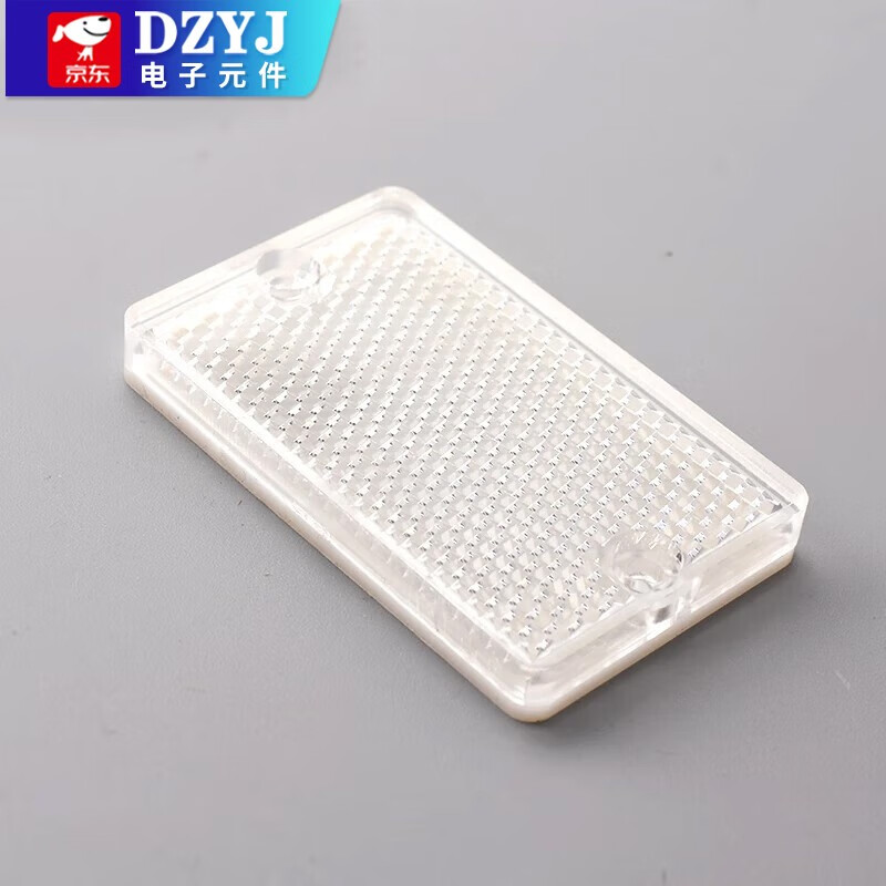 Photoelectric switch reflective plate reflective plate TD-09 08 02 07 probe electric eye sensor feedback reflective plate TD-09 small honeycomb