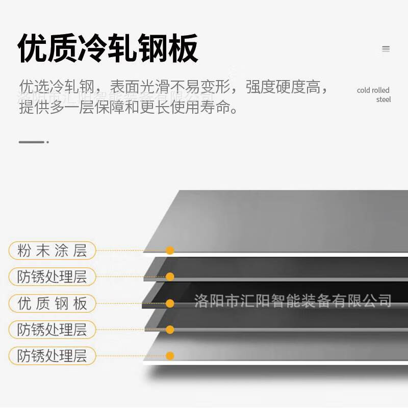 Ni Zhier modern simple steel locker locker iron cabinet locker steel school double door locker changing shoes two doors