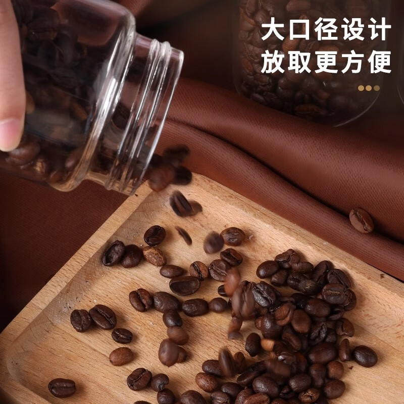 Home KATEI STORY Japanese glass sealed jar food-grade coffee bean storage jar with lid household tea camellia sub-bottle storage jar acacia wood lid 580mL single piece