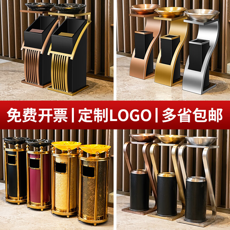 Runkai hotel lobby stainless steel trash can commercial office building vertical elevator corridor KTV sanitary bucket with ashtray small waist black gold