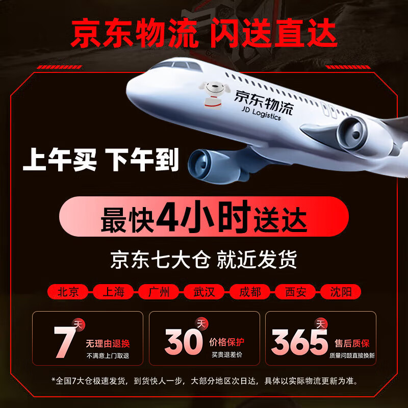 Colorful Colorful Computer Audio Bluetooth Speaker Desktop USB Laptop Desktop Audio Wooden Clock Speaker Multimedia Home Office Subwoofer Game Strip Speaker Wooden Speaker--With Clock Dual Mode Connection LY680