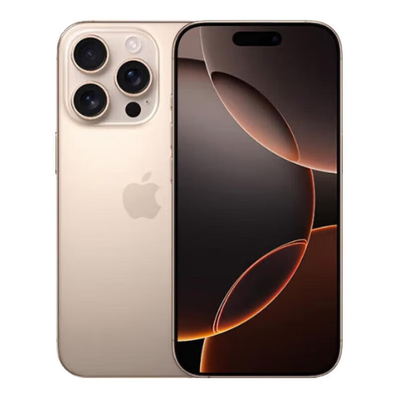 Apple resource machine will be sold out soon Apple 16promax Apple 16promax iPhone16 iPhone 16ProMax Desert color titanium (6.9 inches) 256GB Super long store warranty + luxury gift package
