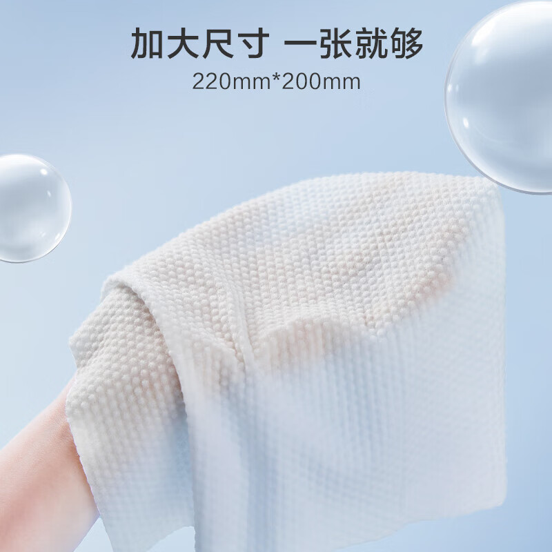 Kitchen wipes 80 pieces * 3 packs + lazy rag thickened kitchen paper 50 pieces * 4 rolls combination