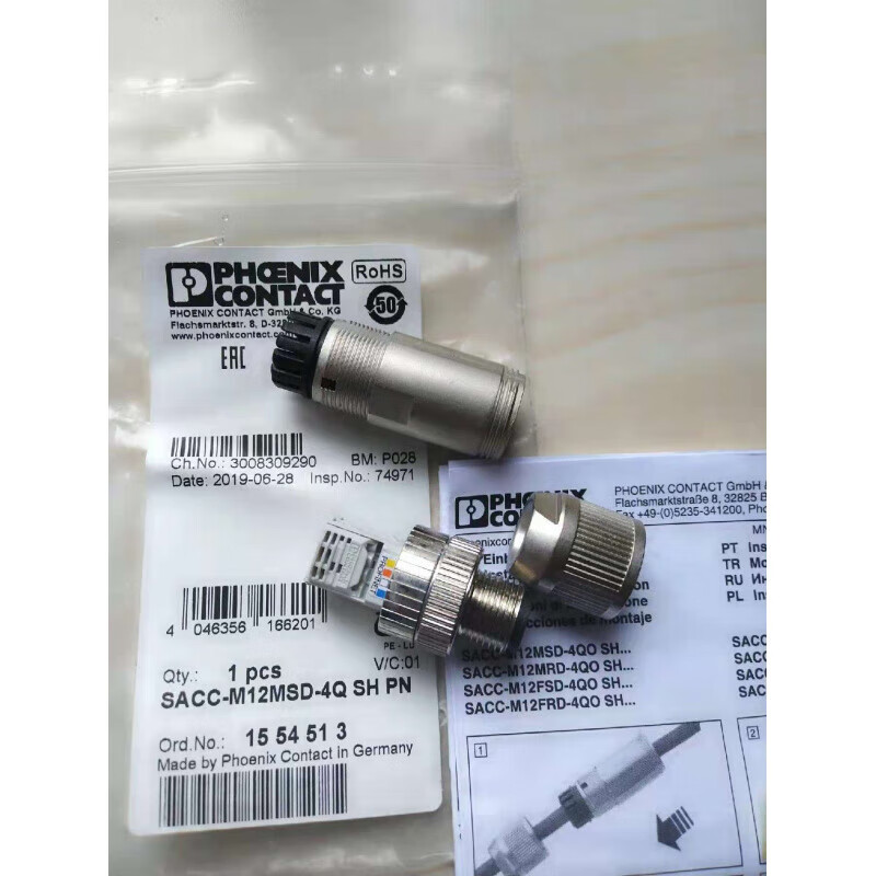 Ready-stock Phoenix bus connector - - 1554513