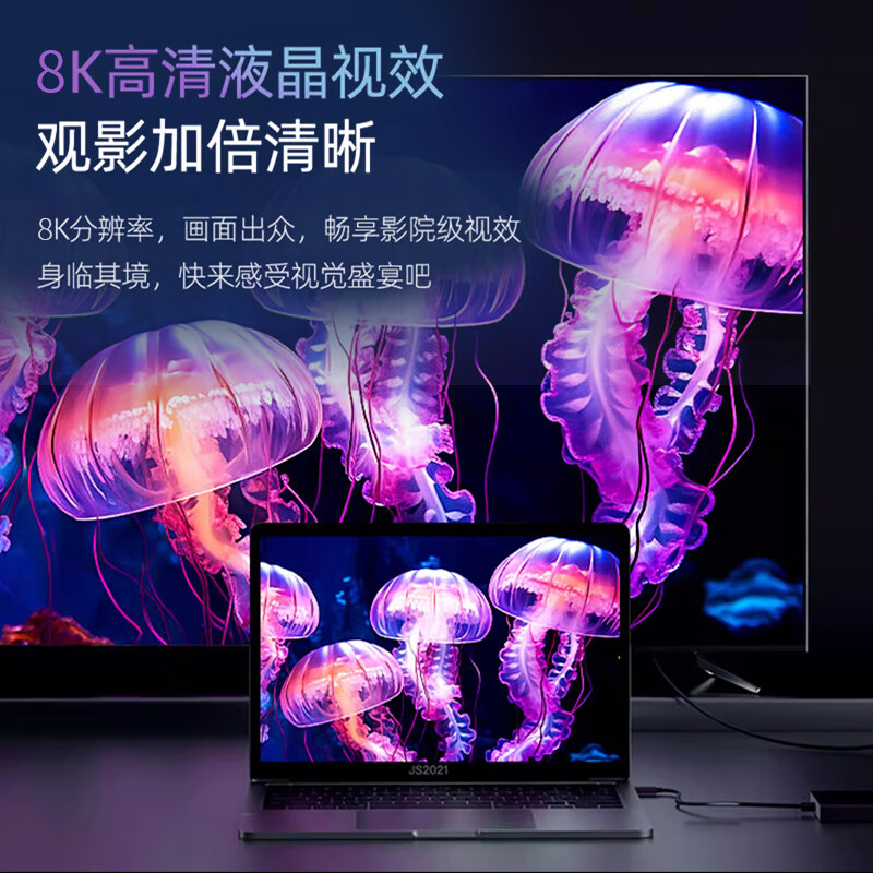 Bincai Ace Top 10 TVs New Frameless 8K LCD TV Ultra HD Anti-Blue Light Intelligent Eye Protection Network Living Room Home Wireless Projection Voice TV 100-inch 26-year flagship version 8K ultra-clear smart screen TV 2026 flagship version 16+512+ free door-to-door installation + lifetime membership