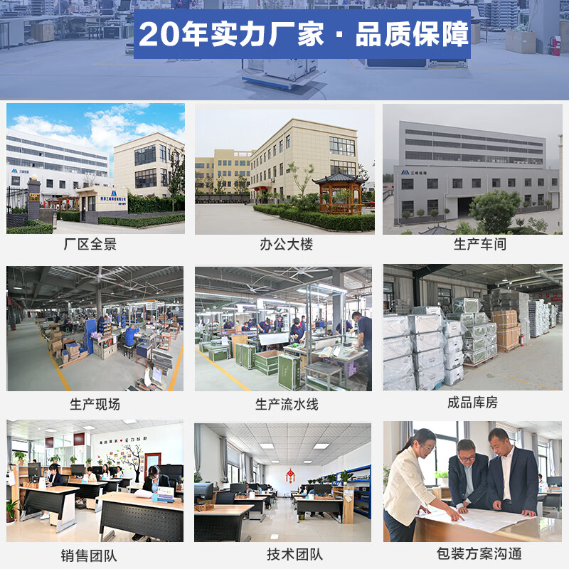 Changan Sanfeng Aluminum Alloy Storage Box Customized Hardware Toolbox Instrument Equipment Box Metal Organizing Box Suitcase Small 35 Empty Boxes 350*250*120mm