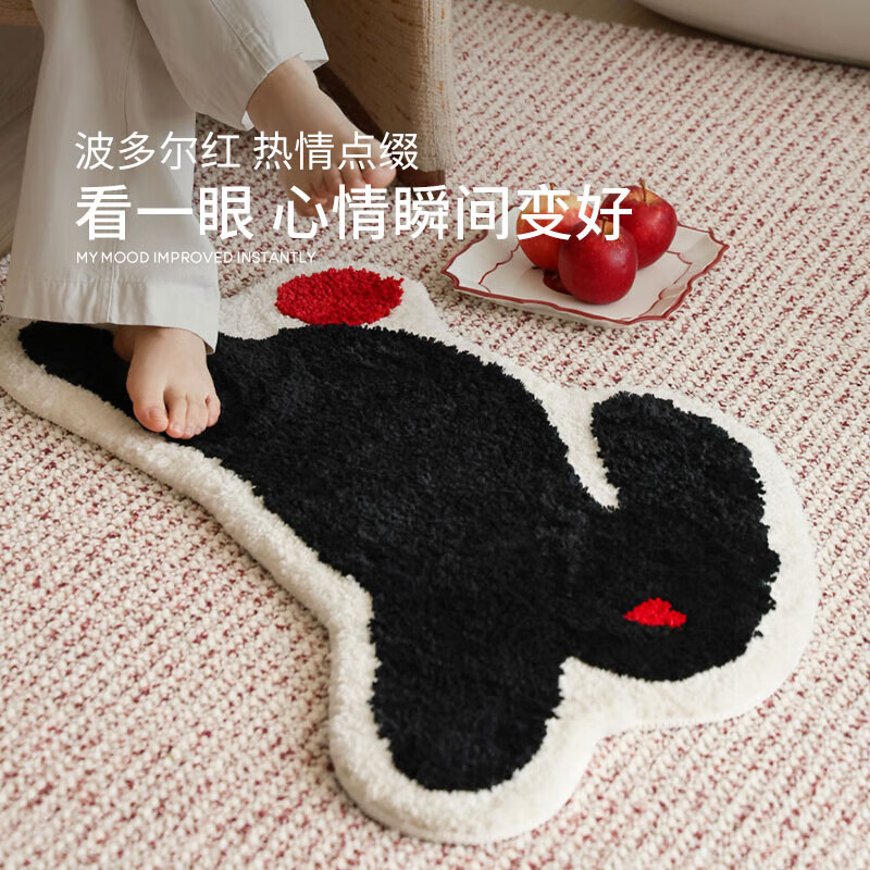 Saipos Masked Cat Bedside Blanket Children's Bedroom Carpet Premium Bathroom Toilet Door Non-Slip Absorbent Mat 75X90CM