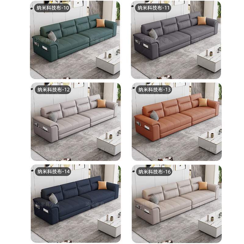 Leather art sofa living room small apartment three-seat cream style leather sofa six-proof technology cloth + high elastic sponge three-seat 210cm /75% user choice