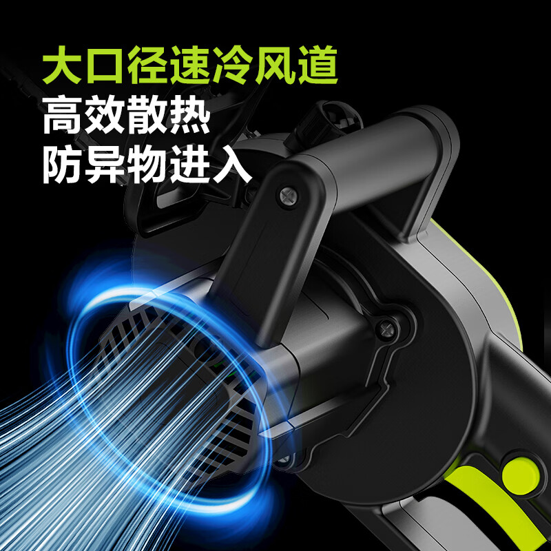 Deli electric saw for household firewood 12-inch logging saw 1200W wired plug-in high-power professional tree-cutting electric chain saw