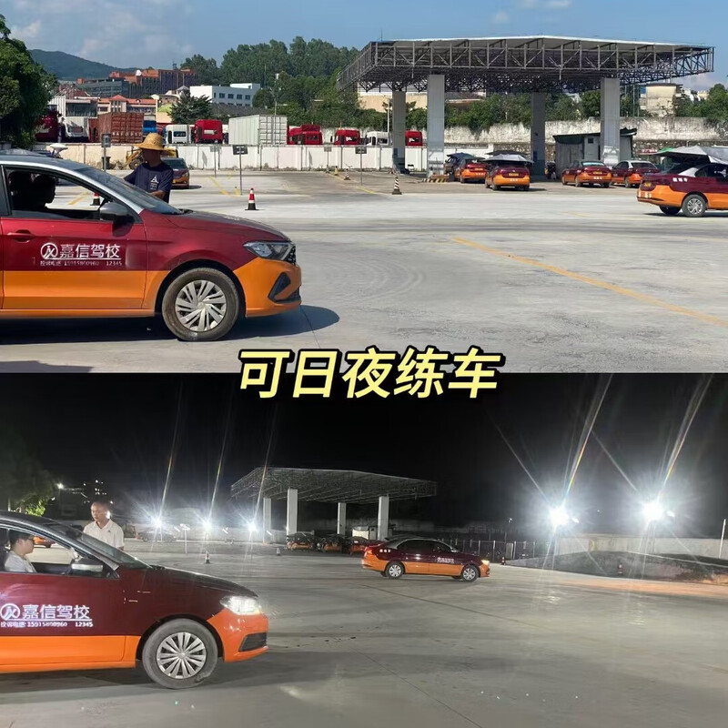 Driving school services Guangzhou automatic C2 road certified training/novice road guidance/Guangzhou subject three road timing training red