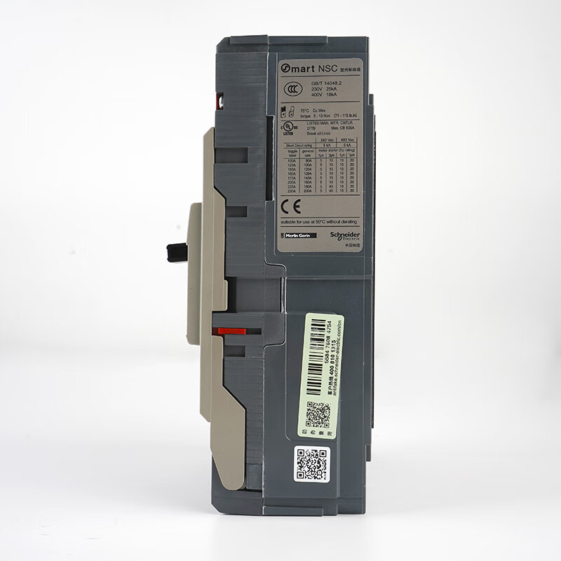 Molded case circuit breaker NSC160/250S 3P air switch 60A100A125A250A630A 3P 25A