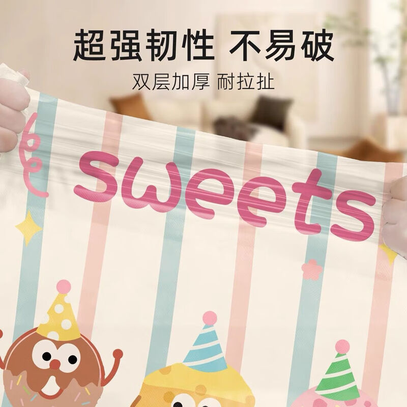 Tear-free drawstring garbage bag household portable thickened kitchen and bathroom large plastic bag affordable cute donut drawstring garbage bag 60 pieces