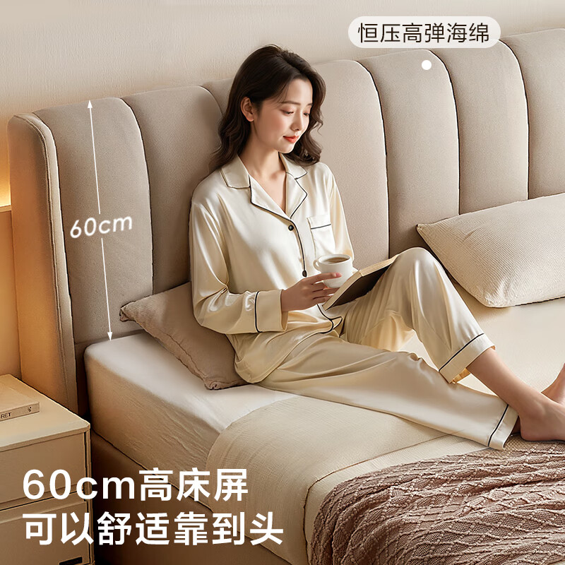 Quanyou Home Modern Simple Double Bed 1.8m x 2m Floor Bed Master Bedroom Furniture Technology Cloth Soft Covered Large Bed