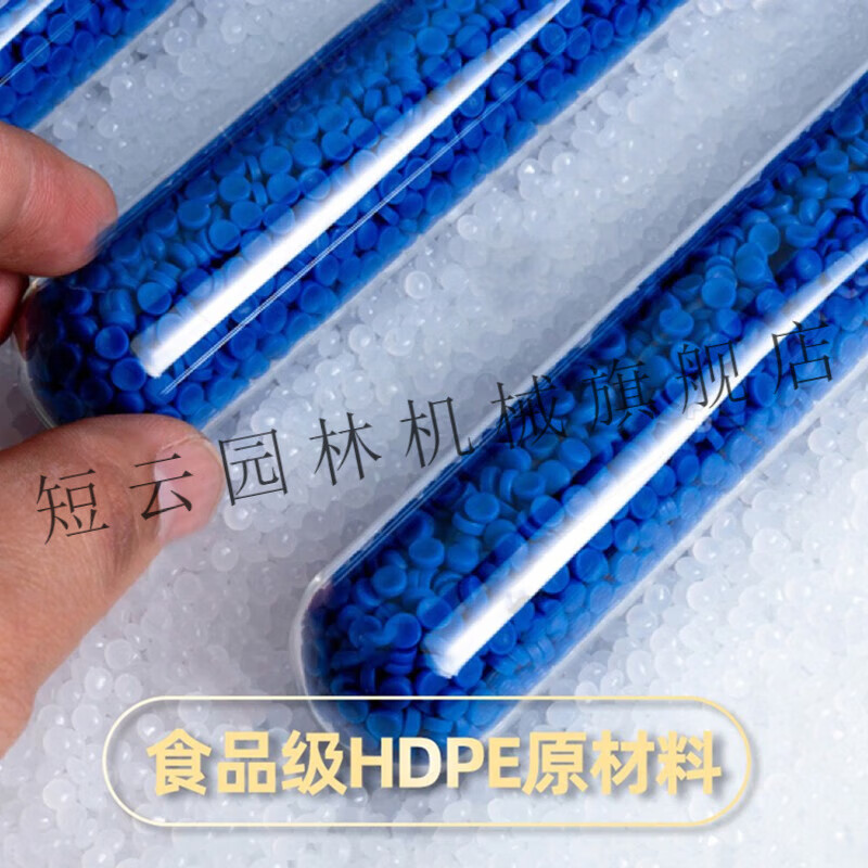 Short cloud household 1 ton 2t 3 ton horizontal plastic bucket water storage tank household large capacity water storage tank water tower 900 catties round barrel 123*71*73cm