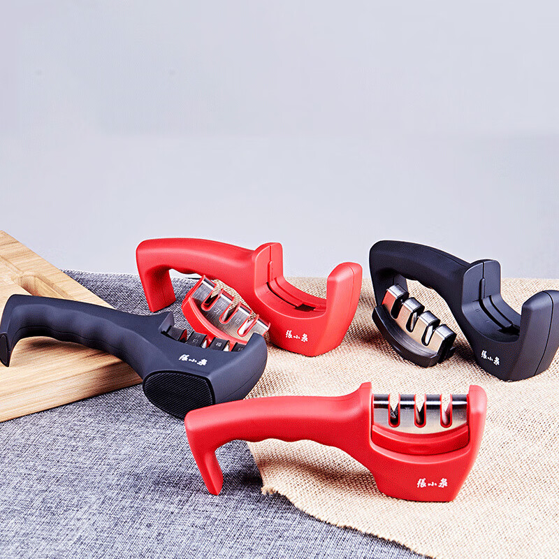 Zhang Xiaoquan's new product Knife Sharpener Home Kitchen Multi-function Diamond Quick Edge Automatic Electric Kitchen Knife Sharpener Electric Model