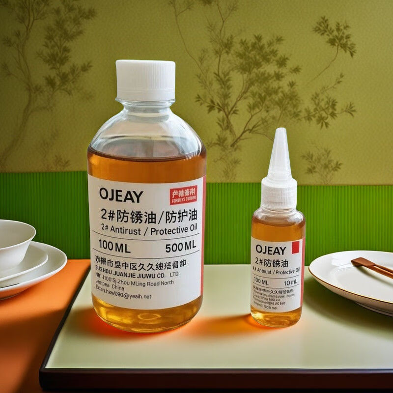 Anti-rust oil special grade gun cleaning oil No. 2 protective oil anti-rust agent 500ml knife guard oil metal machinery oil maintenance oil 500 ml 1 bottle long anti-rust