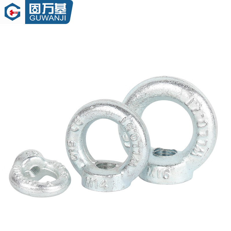 Guwanji iron galvanized lifting eye nut DIN582 lifting nut ring nut lifting lug ring lifting ring German standard carbon steel lifting eye nut galvanized German standard M12 (2 pieces)