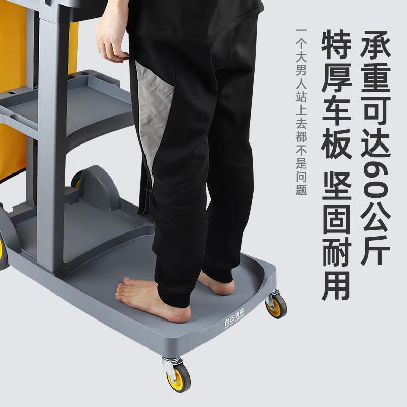 Baiyun multifunctional cleaning cart linen cart property shopping mall hotel hotel cleaning cart service cart cleaning chartered cart all stainless steel model