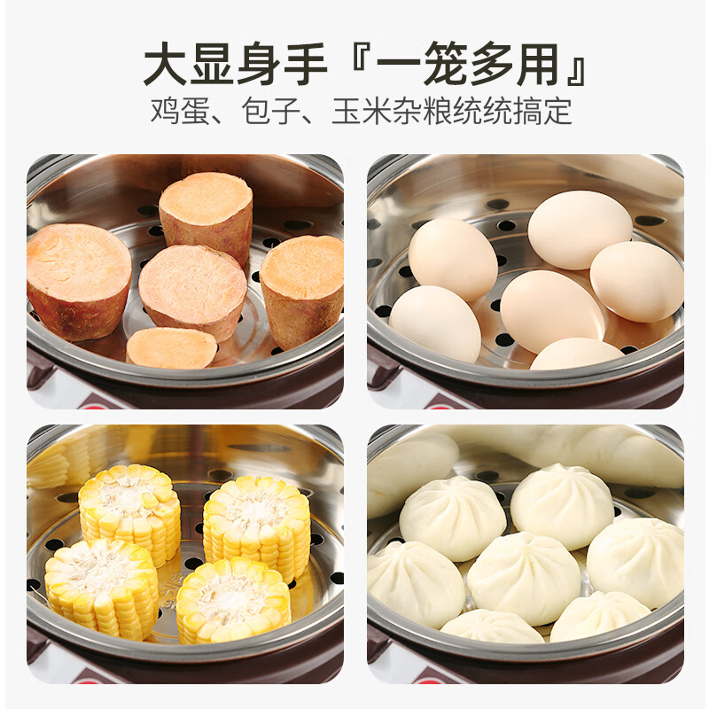 Newair 304 rice cooker steamer stainless steel household rice cooker steaming rack steaming plate steaming grid round small hole grate steaming rice drawer