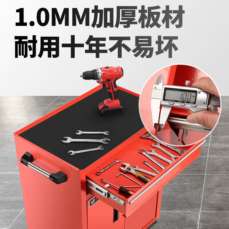 Shantou Lincun Hardware Tool Cabinet Toolbox Storage Trolley Workbench Iron Tabletop Cabinet for Tattoo Auto Repair Workshop a Home (Tattoo Beauty) Single Drawer Tool Cabinet YM-