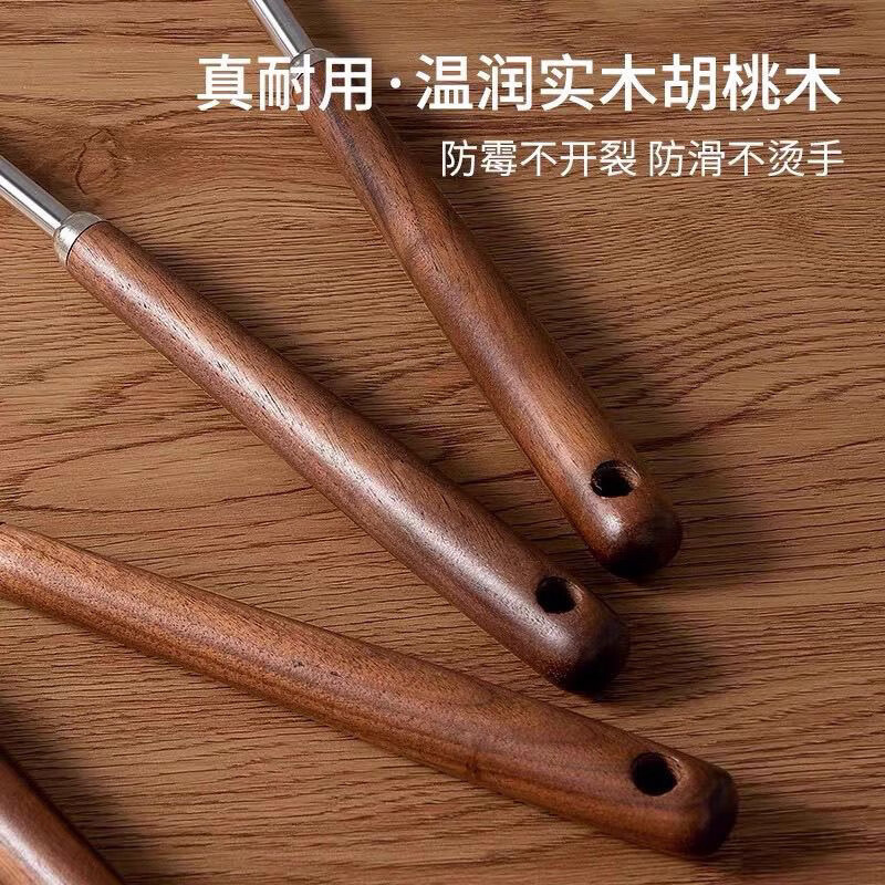 Carole's new walnut 316 stainless steel set soup spoon long handle spoon household kitchen kitchenware hot pot long colander 316 steel walnut hot pot spoon