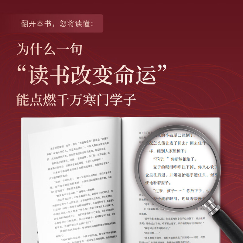 Official Direct Sales Genuine Quick Release Beyond the Note JJ Lin 20th Anniversary Free Physical Ticket Style Laser Bookplate Tsai Kang-yong He Jiong Stefanie Sun Jackson Wang Mayday Ashin Recommended by Jay Chou Super Note Group Purchase Contact Customer Service Zhang Guimei (Hardcover)