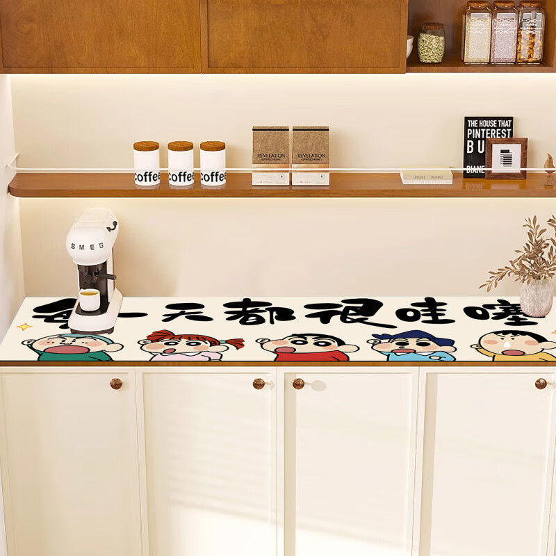 Shijanu Crayon Shin-chan sideboard entrance mat water-absorbent anti-slip entry shoe cabinet TV table mat new product Good Life B model upgraded 4th generation diatom mud soft cushion 50*220CM heat insulation and anti-scalding without leaving scalding marks