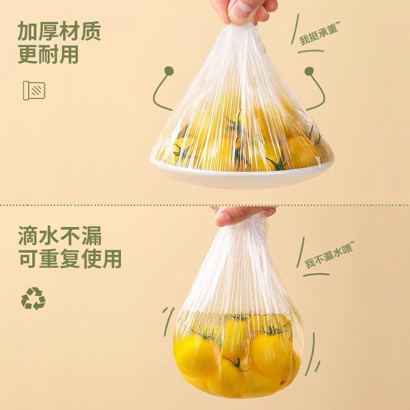 JCZS German brand cling film cover food grade household high temperature resistant retortable disposable household kitchen leftovers thickening wall hanging pull-out type 1000 can only be stretched 38cm