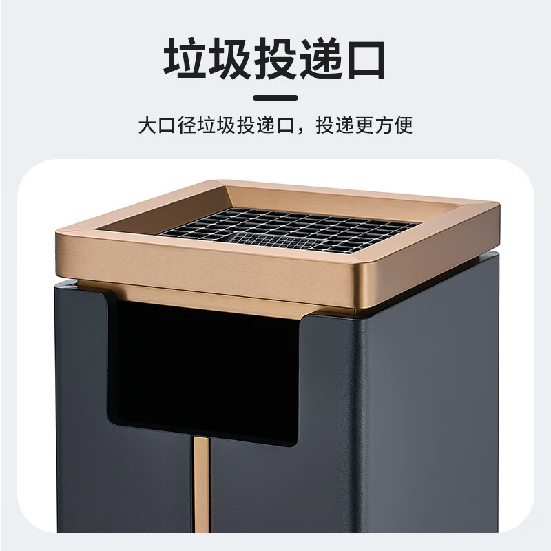 GNF ash bucket floor-mounted vertical with inner bucket high-end hotel property elevator entrance indoor chimney extinguisher smoking bucket smoke bucket column smoking point smoking area cigarette butt collector smoking smoke extinguishing trash can 23L black paint with rose gold smoke extinguisher + inner barrel GPX-247