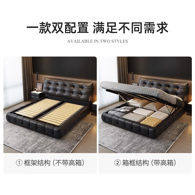 Fatima Lawrence Cloud Leather Bed Master Bedroom Large Bed Soft Covered Wedding Bed Italian Minimalist Double High Box Bed Single Bed 1.8*2 Meter Frame Bed Stable and Not Shaking