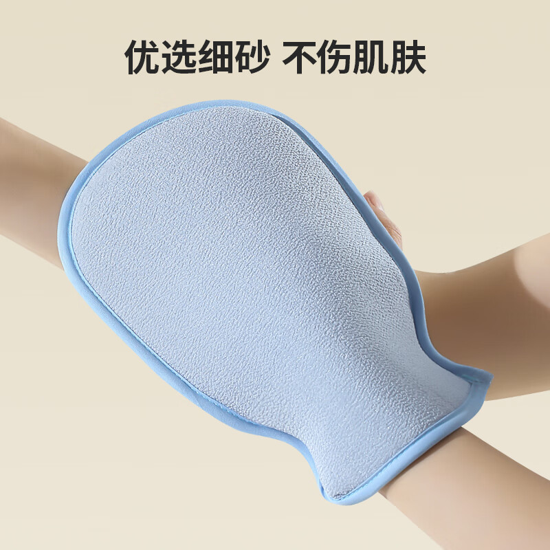 LYNN bath towel, bathing artifact, thick and fine sand gloves, painless back, strong rubbing of mud and dust, unisex