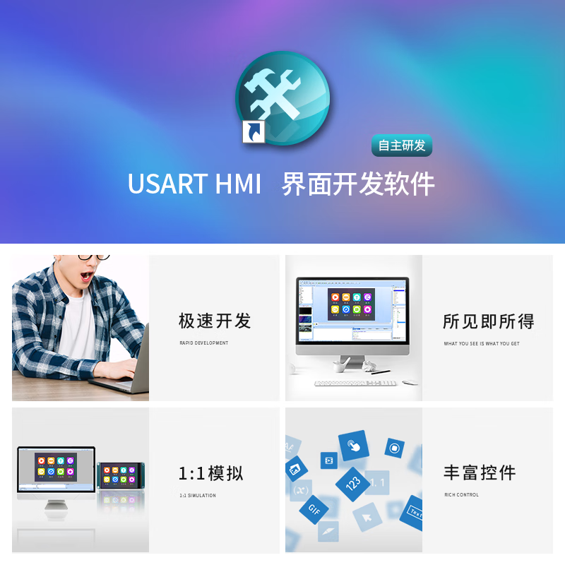 Taojingchi T1 series 2.4-inch serial screen tft LCD display HMI touch screen super 12864 LCD screen without touch (with iron frame)