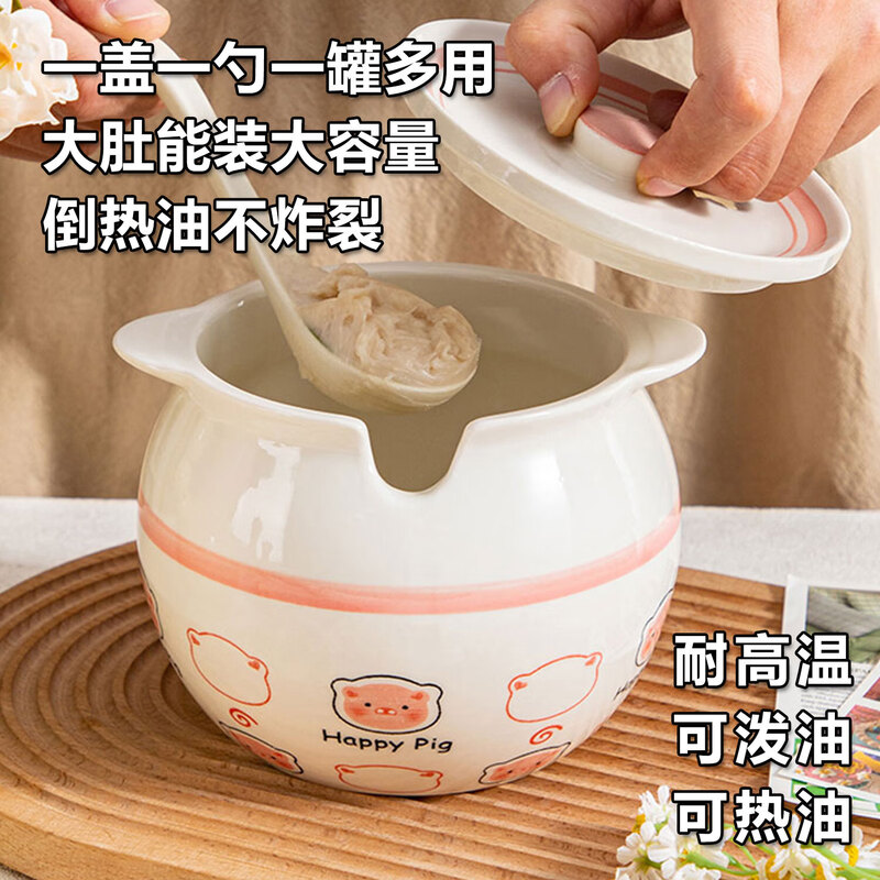 New thickened lard jar large capacity household ceramic with lid high temperature resistant food grade kitchen salt shaker seasoning jar cream puppy large size about 1400ML+lid+spoon