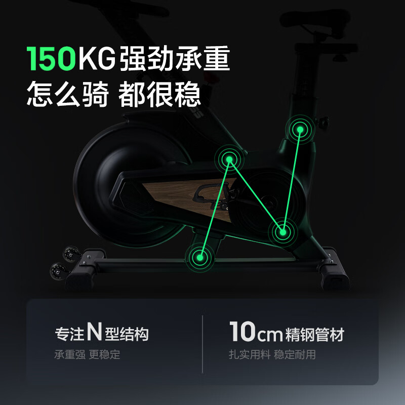 MOKFITNESSMOK (Mok)-S10 spinning bike home gym smart magnetic control professional weight loss exercise equipment silent S10Ultra (glacier white)