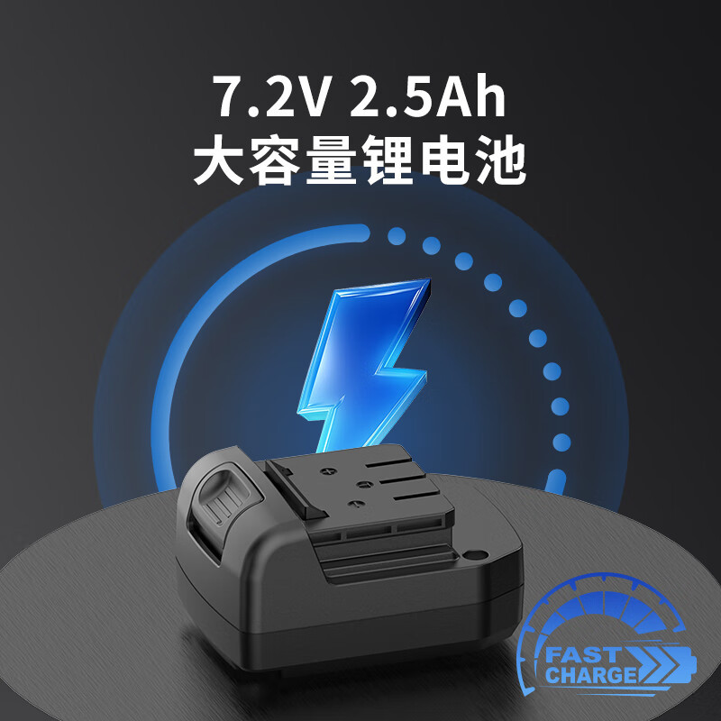 Tenya Electric Glue Gun Glass Glue Structural Glue Gun Soft and Hard Labor-saving Glue Artifact DCG72D-600H Dual Electric Version