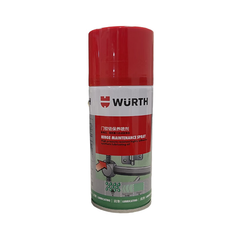 Würth imported liquid butter car door lock anti-rust sunroof track abnormal noise lubricating grease spray HHS5000 heavy duty butter 500ML 1 stick
