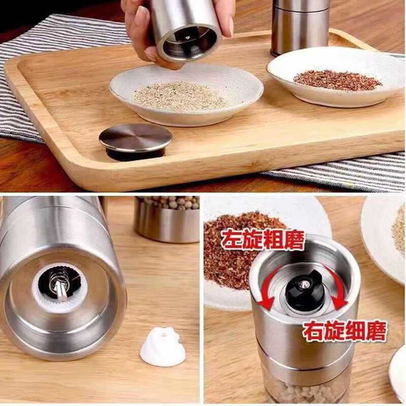ZWILLING pepper grinder manually adjustable thickness freshly ground pepper artifact pepper sea salt grinding stainless steel grinding bottle acrylic