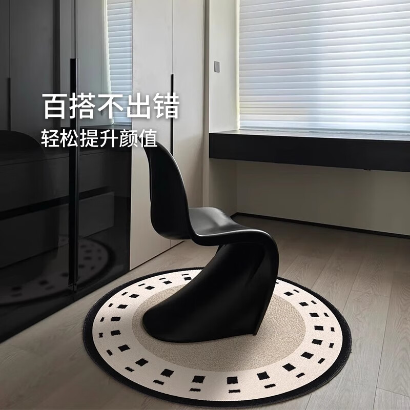 Cartifiya Round Floor Mat Bedroom Cosmetic Mirror Cost-Effective Cloakroom Versatile Floor Mat Yinshan-06 100cm*100cm