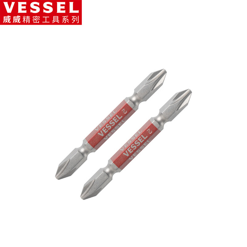 VESSEL Weiwei GS142065 Double-headed Cross Rigid Color Batch Head with Magnetic Nozzle Screwdriver PH2X65mm 2 Pack