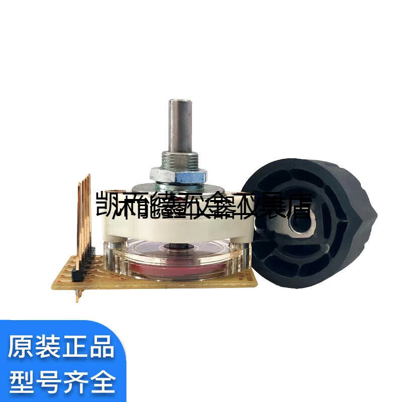 Siemens SIEMENS rate switch feed rate switch EBE-46-535-3EBE46-495-3 6FC5503-0AY03-0AA0 single switch without