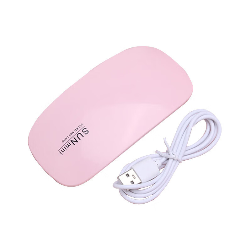 Dikalu Mini Nail Polish Gel Drying Bake Lamp USB Interface Folding Mouse Phototherapy Small Nail Art Lamp