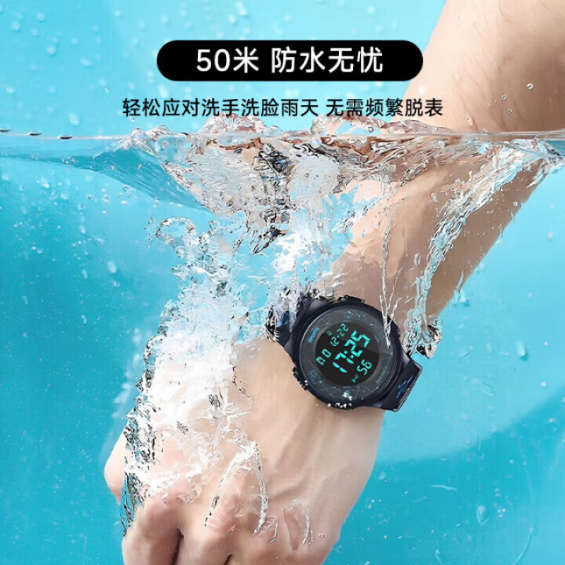 Xiaomi Buyi electronic watch for junior high school students, male high school student watch, youth multi-functional sports waterproof luminous watch, starry sky black, sports waterproof watch, luminous alarm clock, date and time
