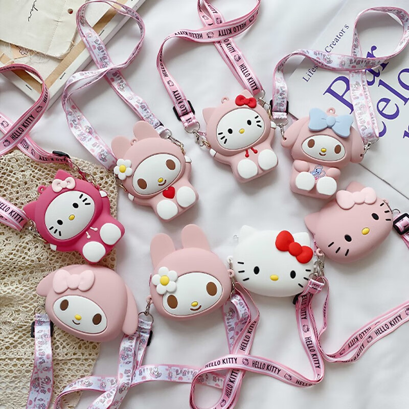 Melody Coin Purse Children's Bag Coin Purse Crossbody Bag Toy Bag Ins Style Cute Cartoon Silicone Full Body Rabbit Purple