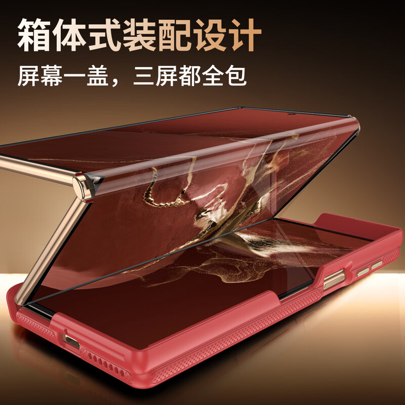 Aimeichen bilateral all-inclusive | central axis suitable for Huawei Matext mobile phone case Huawei XTs Extraordinary Master three-fold protective case anti-fall high-end leather business magnetic suction - black