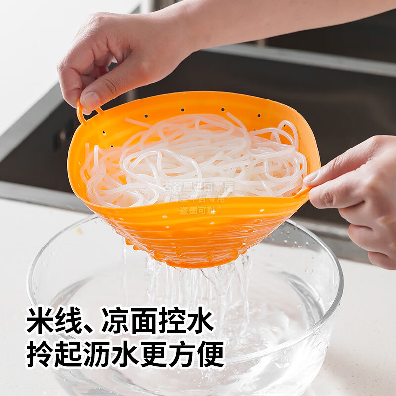 OEING pickled cabbage artifact Japanese silicone drain bowl squeeze dumpling stuffing vegetable basket home kitchen salad drying foldable silicone drain bowl - orange