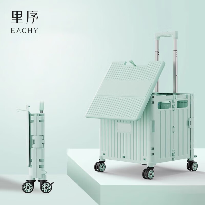 EACHY folding shopping cart supermarket grocery shopping trolley for express delivery trolley cart for cargo handling green 65L four-wheel