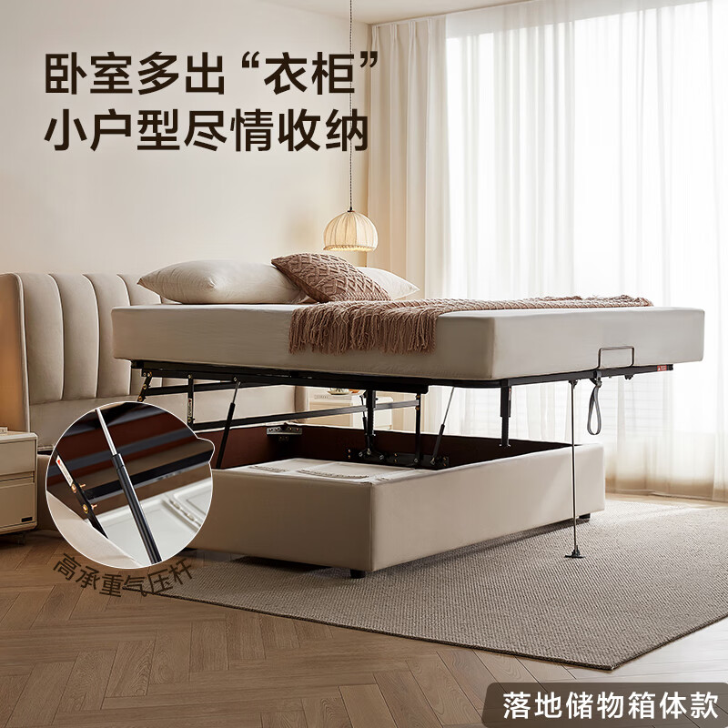 Quanyou Home Modern Simple Double Bed 1.8m x 2m Floor Bed Master Bedroom Furniture Technology Cloth Soft Covered Large Bed