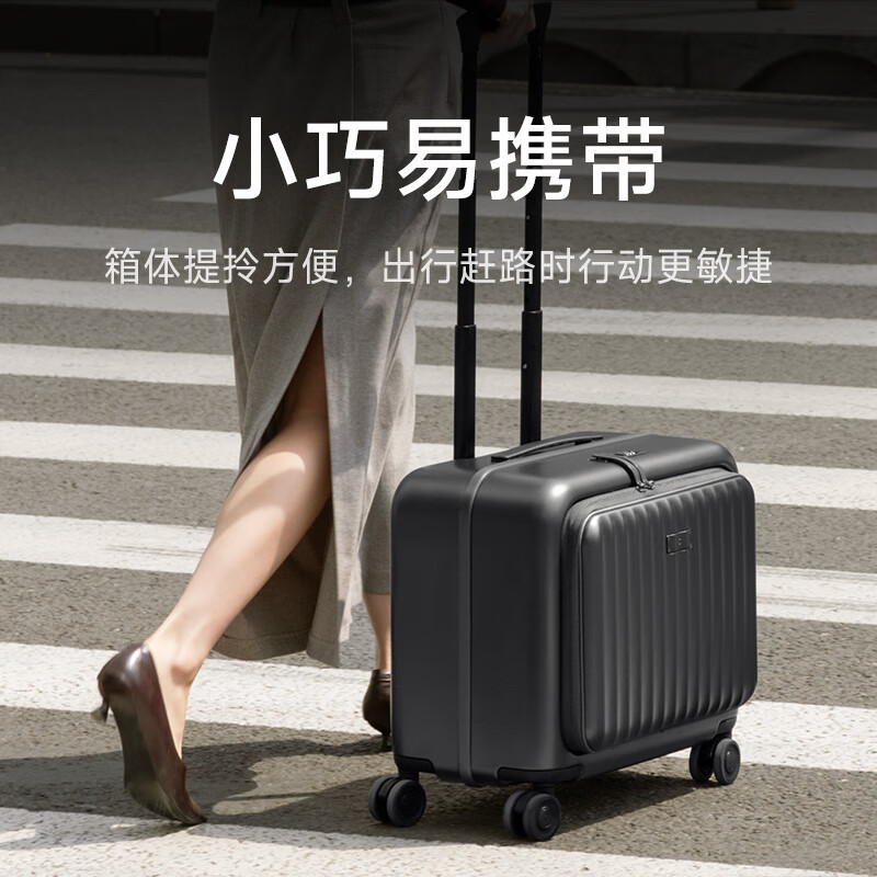 95% new Mijia Xiaomi suitcase 18-inch trolley case for men and women large-capacity business trip suitcase front opening password box dark gray silver
